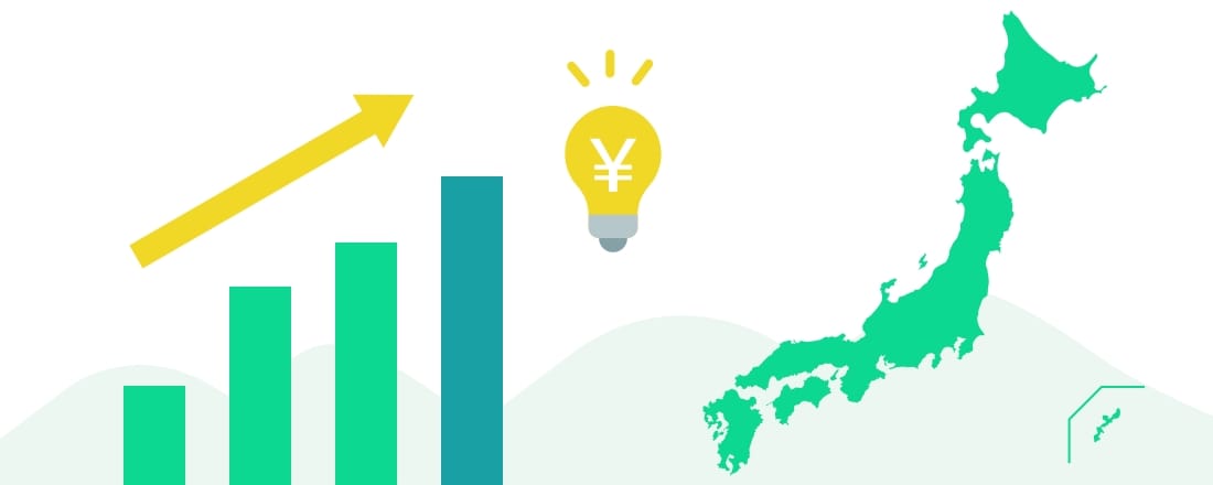 電力会社の値上げ イラスト