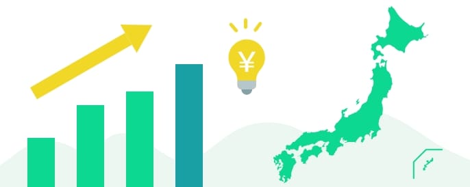 電力会社の値上げ イラスト